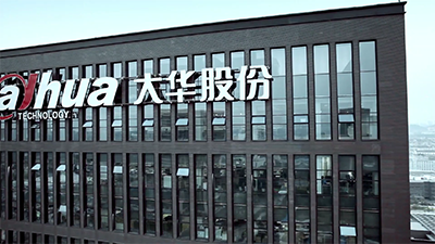 大华科技