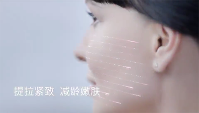 上海超声波综合美容仪