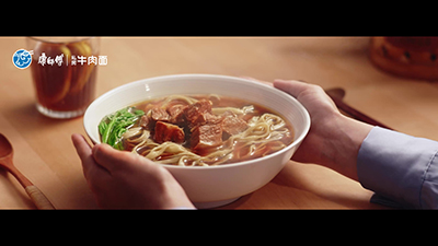 天津康师傅《私房牛肉面新品上市》