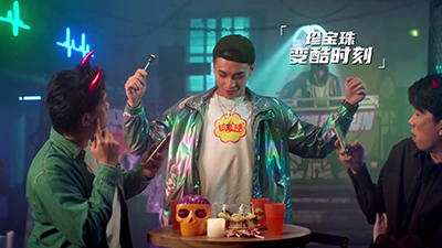 辽宁珍宝珠 DJ男篇