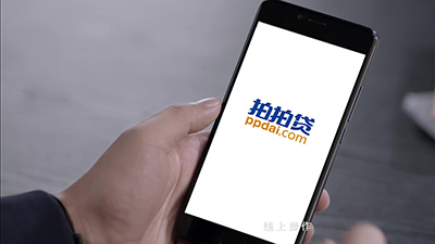 宁夏拍拍贷 _病毒视频