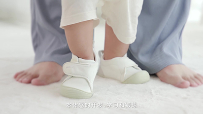 安徽Ginoble TVC 本体感 成片