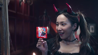 江苏珍宝珠 恶魔女篇