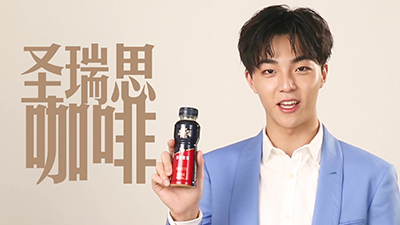 湖北圣瑞思 陈立农
