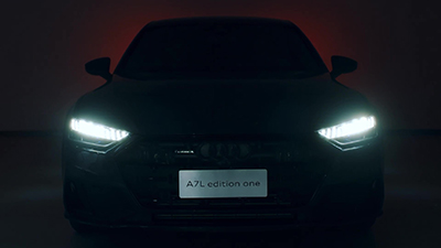 辽宁Audi A7L Ecosystem Video