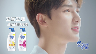 濮阳市海飞丝 朱正延