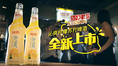 江苏雪津柠檬苏打啤酒