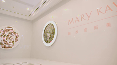 MARY KAY -生产管理篇