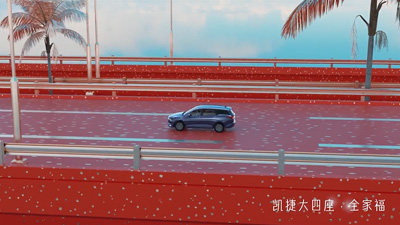 湘西五菱汽车