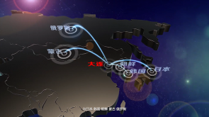 大连高新区