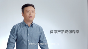 华为凌霄
