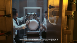 ATEM空气净化器