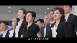 香港南方物流25周年