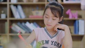 重庆学而思