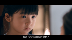 邦迪-用爱愈合